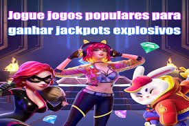i94 Crash Games